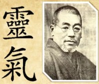 Mikao Usui-sensei Mikao Usui-sensei